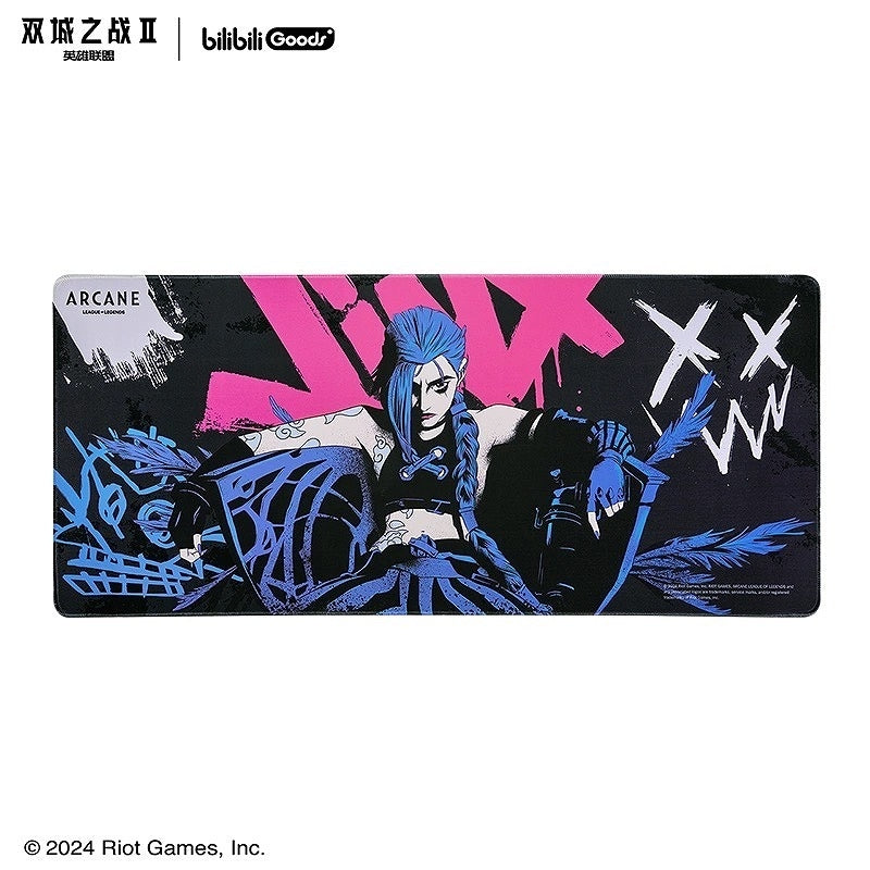 (Goods - Mousepad) Arcane Mousepad Jinx