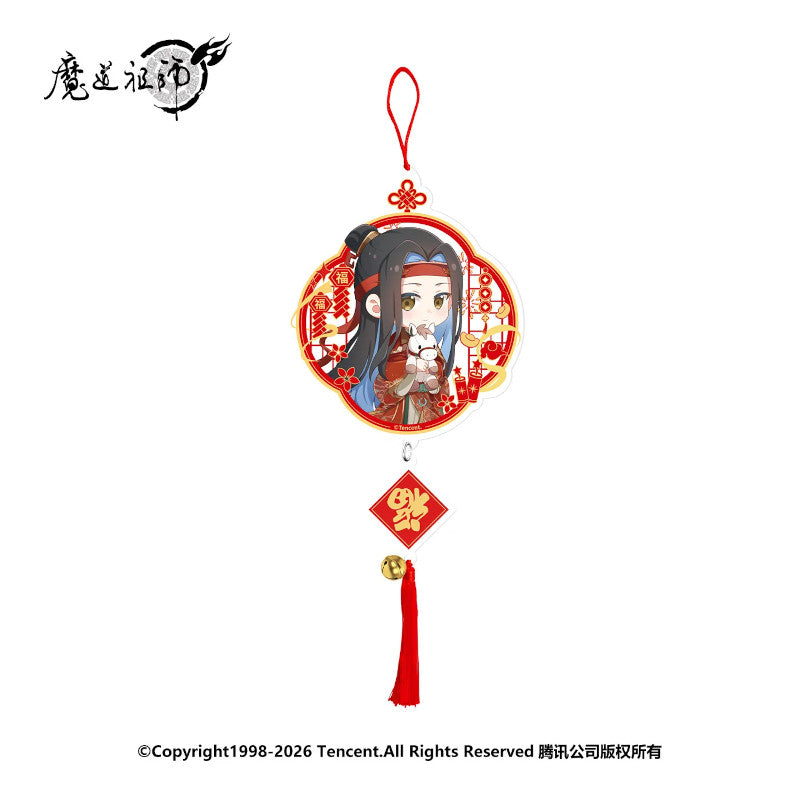 (Goods - Keychain) Grandmaster of Demonic Cultivation Horse-Soaring Swallow Acrylic Keychain Lan Wangji