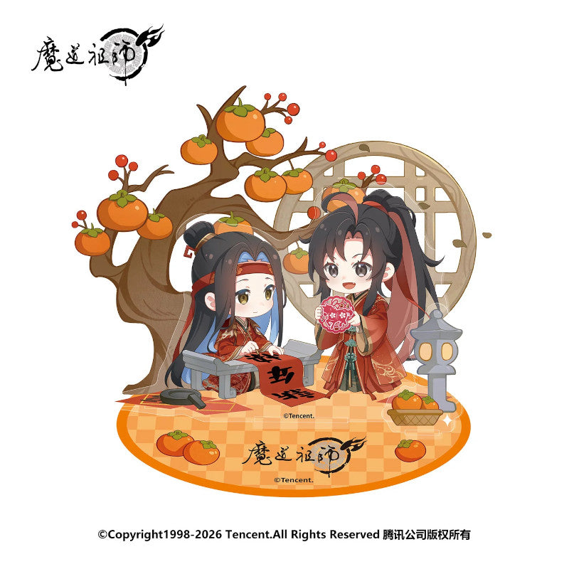 (Goods - Acrylic Stand) Grandmaster of Demonic Cultivation Persimmon Acrylic Stand