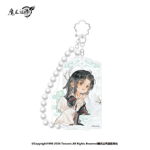 (Goods - Keychain) Grandmaster of Demonic Cultivation Whisper Acrylic Keychain Wei Wuxian