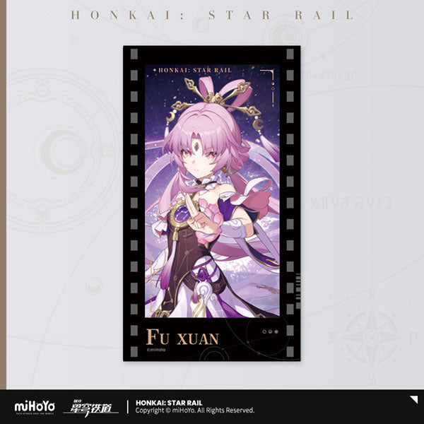 Honkai: Star Rail Invitation From The Stellar Series Imitation Film Card