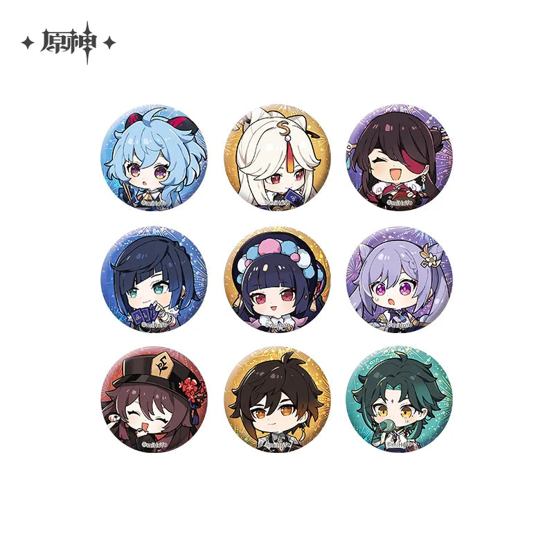 Genshin Impact] The Exquisite Night Chimes Chibi Badge B Set