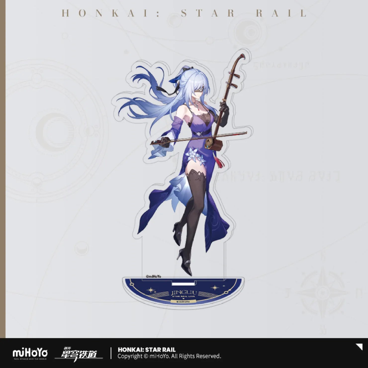 (Goods - Acrylic Stand) Honkai: Star Rail Star Rail Live Acrylic Stand Jingliu