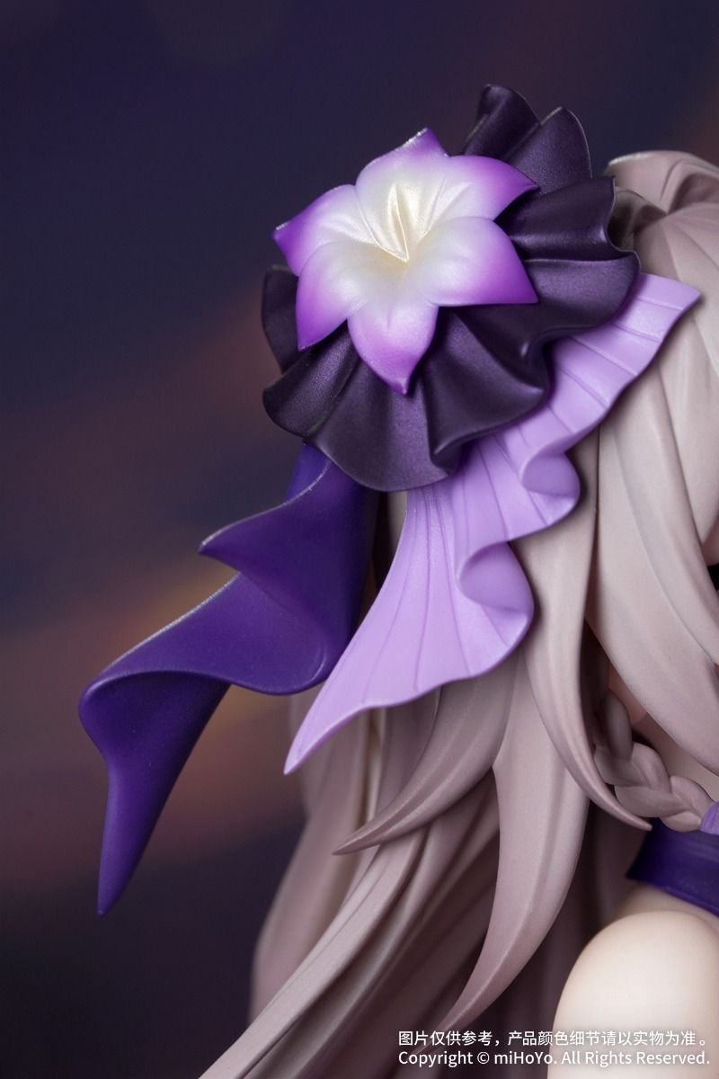 (1/8 Scale Fgure) Honkai: Star Rail Gift+ Madam Herta Star Rail LIVE Ver.