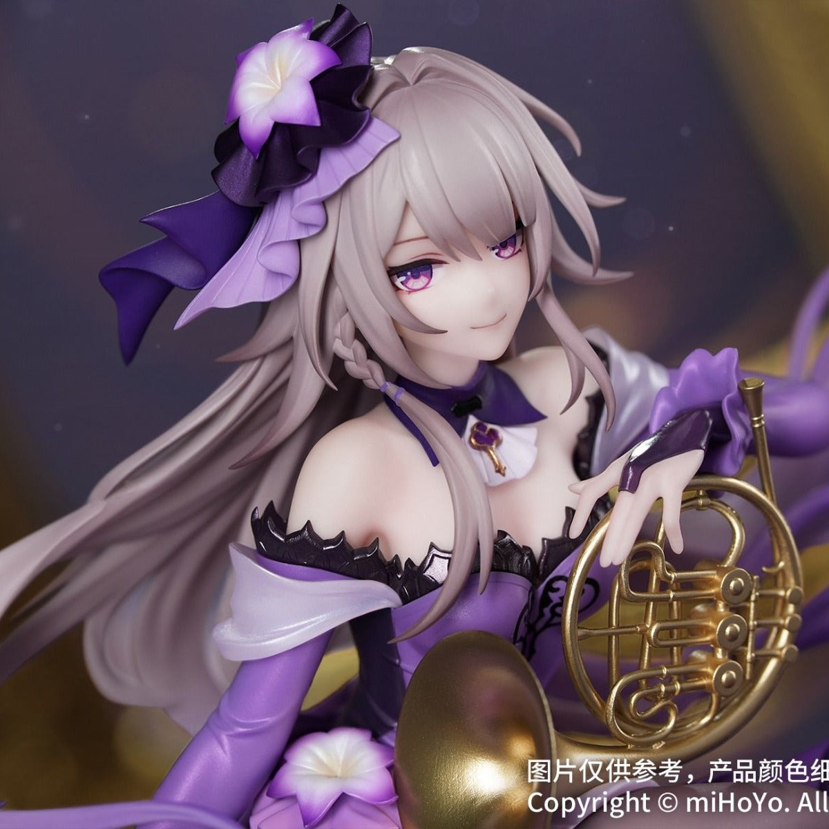 (1/8 Scale Fgure) Honkai: Star Rail Gift+ Madam Herta Star Rail LIVE Ver.