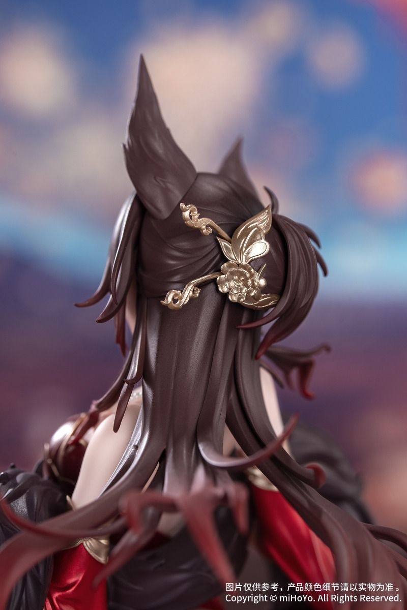 (1/8 Scale Fgure) Honkai: Star Rail Gift+ Fugue Star Luck Amass Fortunes Ver.