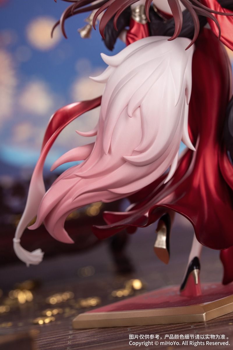 (1/8 Scale Fgure) Honkai: Star Rail Gift+ Fugue Star Luck Amass Fortunes Ver.