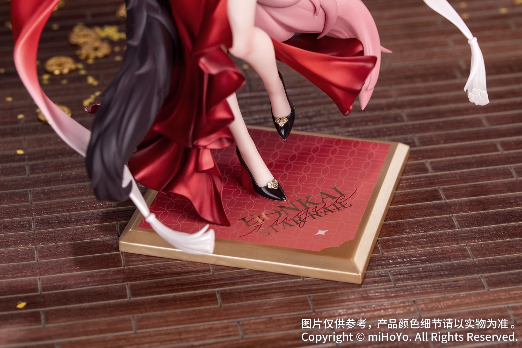 (1/8 Scale Fgure) Honkai: Star Rail Gift+ Fugue Star Luck Amass Fortunes Ver.