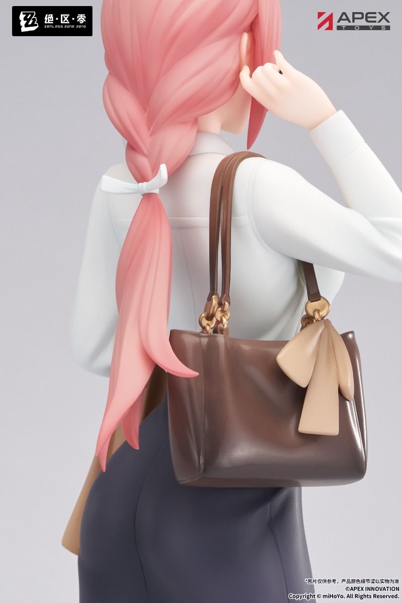 (1/8 Scale Fgure) Zenless Zone Zero LIMEPIE Tsukishiro Yanagi