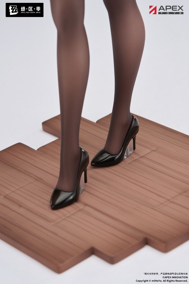 (1/8 Scale Fgure) Zenless Zone Zero LIMEPIE Tsukishiro Yanagi