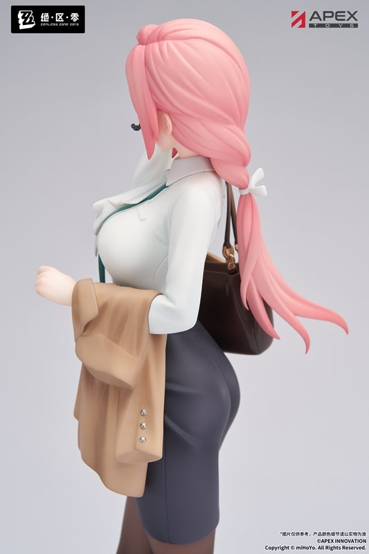 (1/8 Scale Figure) Zenless Zone Zero LIMEPIE Tsukishiro Yanagi