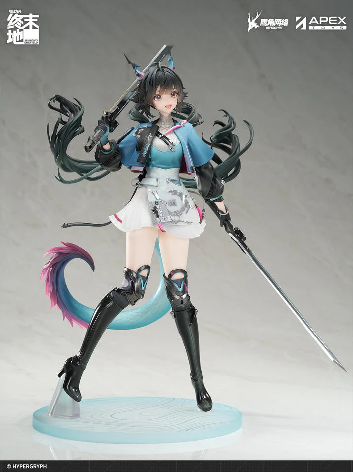 (1/7 Scale Figure) Arknights: Endfield Chen Qianyu