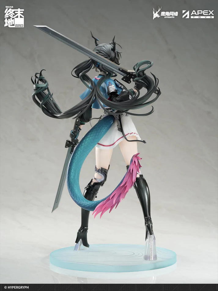 (1/7 Scale Figure) Arknights: Endfield Chen Qianyu