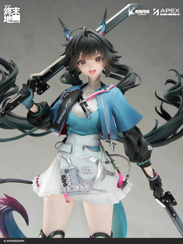 (1/7 Scale Figure) Arknights: Endfield Chen Qianyu