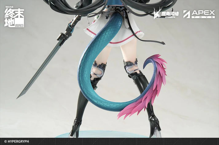 (1/7 Scale Figure) Arknights: Endfield Chen Qianyu