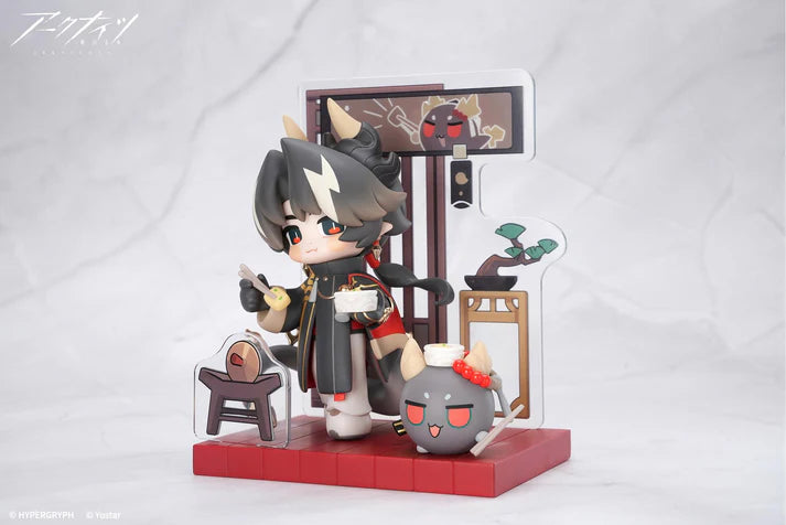 (Non-Scale Figure) Arknights Cuties Series Chongyue