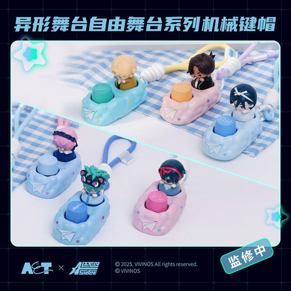 Stage Alien Genuine キーホルダー キーキャップ STAGE ALIEN Till Set Keycap 5cm Hyuna Luka Mizi Sua Ivan キーホルダー・アクリルキーホルダー
