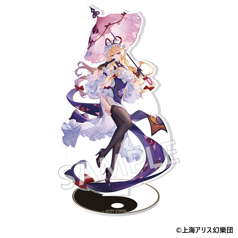 (Goods - Acrylic Stand) Touhou Project Acrylic Stand Yukari Yakumo