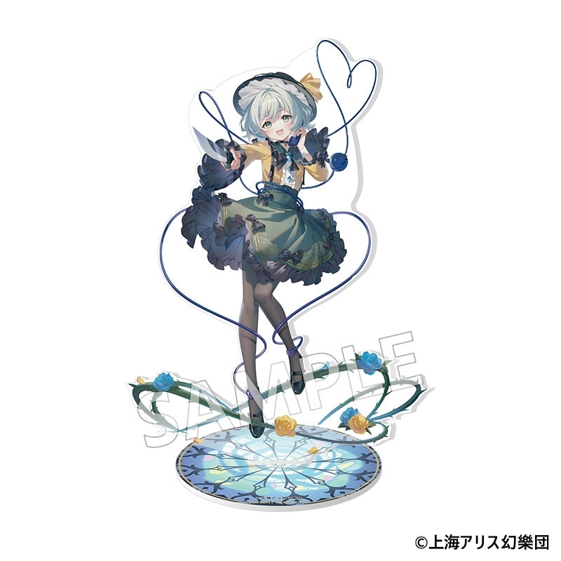 (Goods - Acrylic Stand) Touhou Project Acrylic Stand Koishi Komeiji