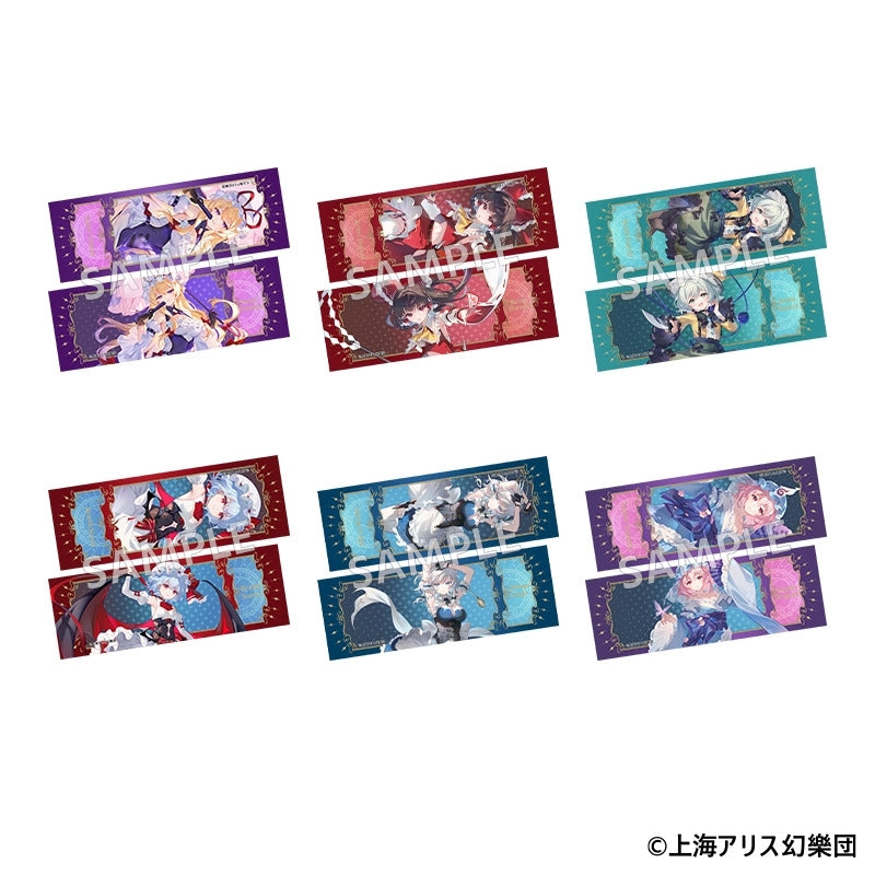 (Goods - Card) Touhou Project Trading Holographic Ticket (Blind Box -Single)