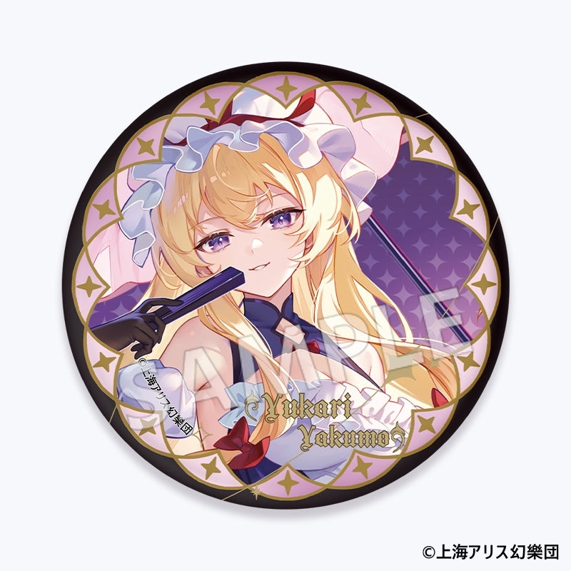 (Goods - Badge) Touhou Project Trading Button Badge (Blind Box -Single)