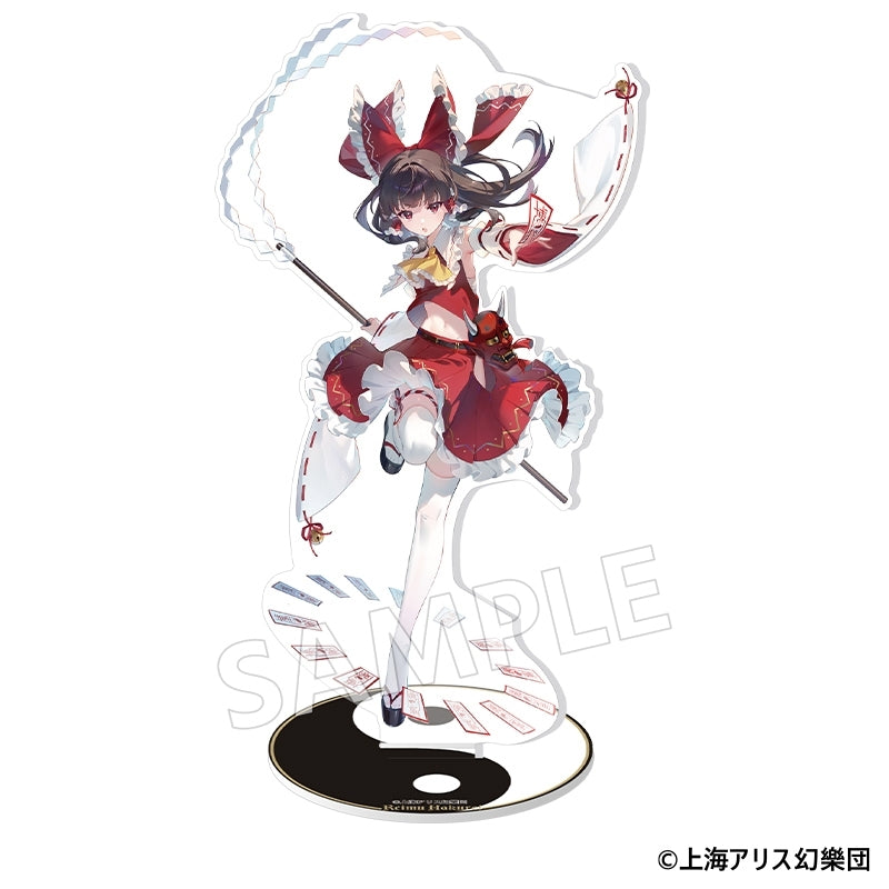 (Goods - Acrylic Stand) Touhou Project Acrylic Stand Reimu Hakurei