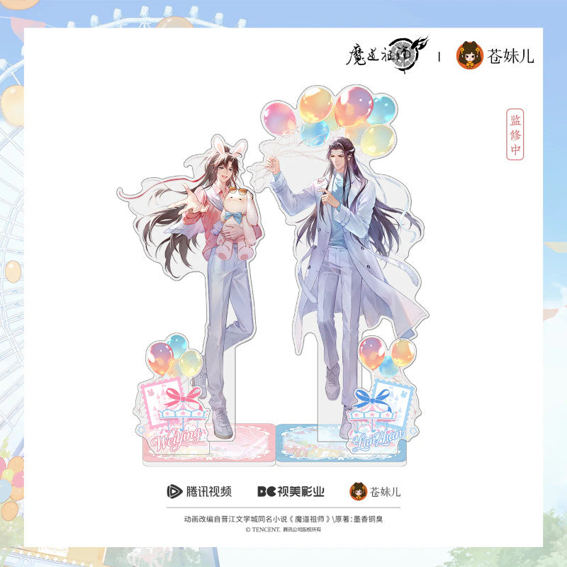 (Goods - Acrylic Stand) Grandmaster of Demonic Cultivation Sunlight Stroll Acrylic Stand