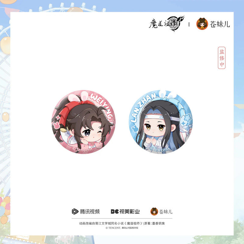 (Goods - Badge) Grandmaster of Demonic Cultivation Celebration Time Mini Button Badge Set