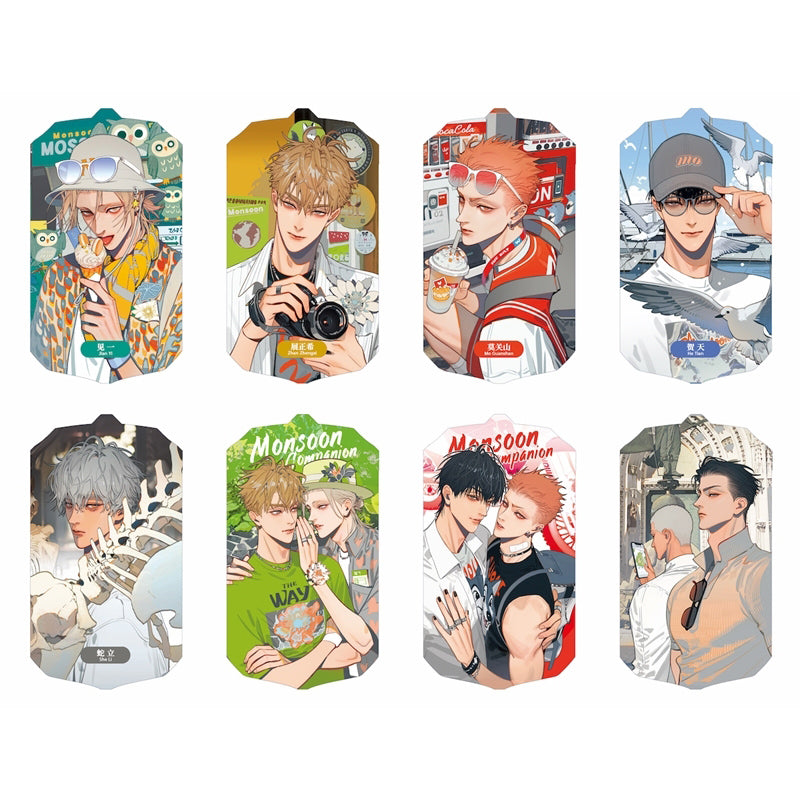 (Goods - Keychain) 19 Days Keychain (Blind Box -Single)