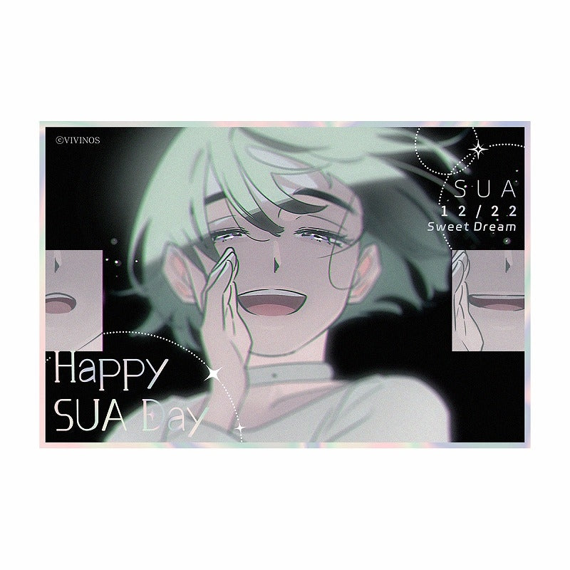 (Goods - Artboard) Alien Stage 2024 Birthday Artboard Sua