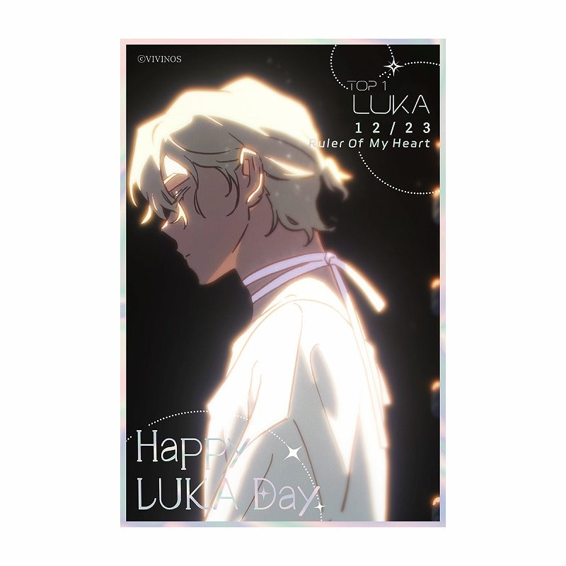 (Goods - Artboard) Alien Stage 2024 Birthday Artboard Luka