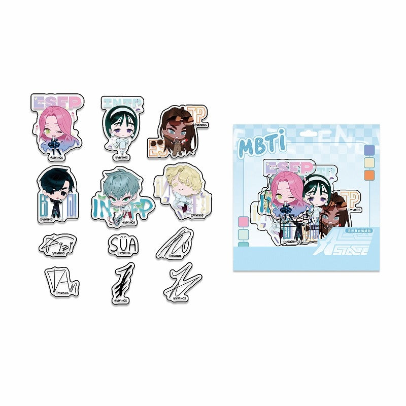 (Goods - Sticker) Alien Stage New Year MBTI Sticker