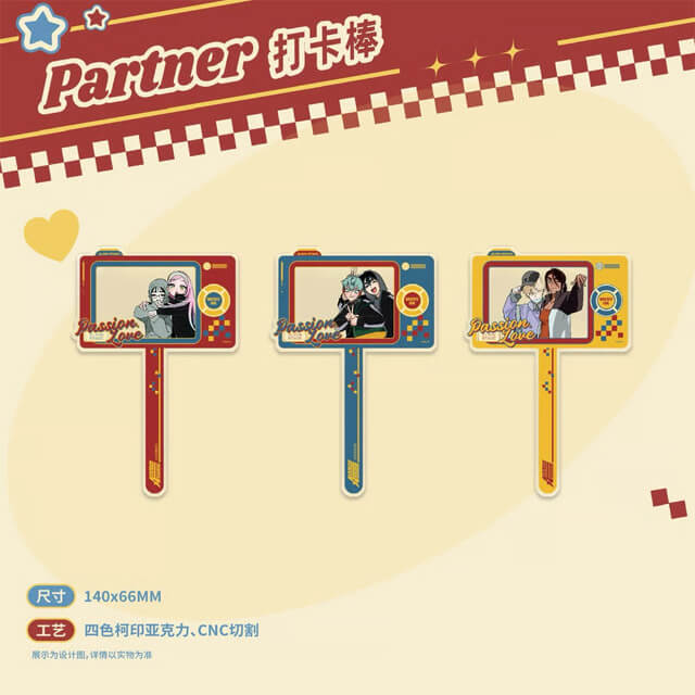 (Goods - Accessories) Alien Stage Partner Series Photo Prop Ivan & Till