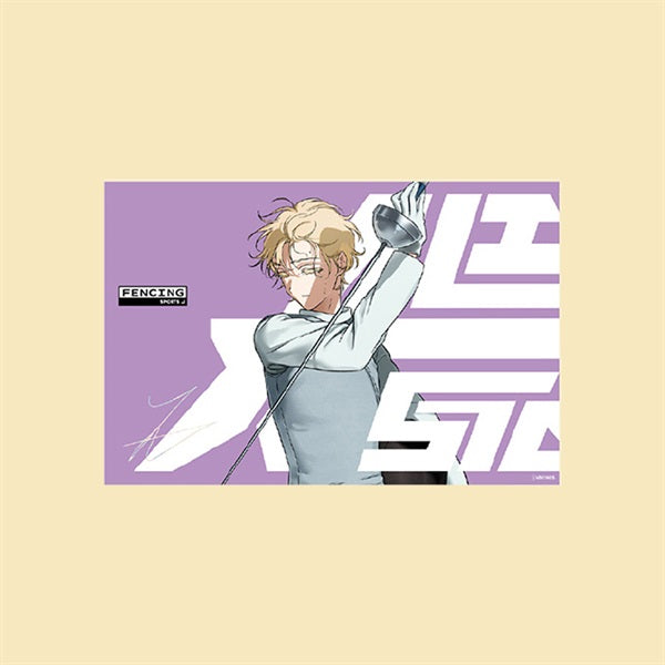 (Goods - Artboard) Alien Stage Passion Series Foiled Stamped Artboard Luka