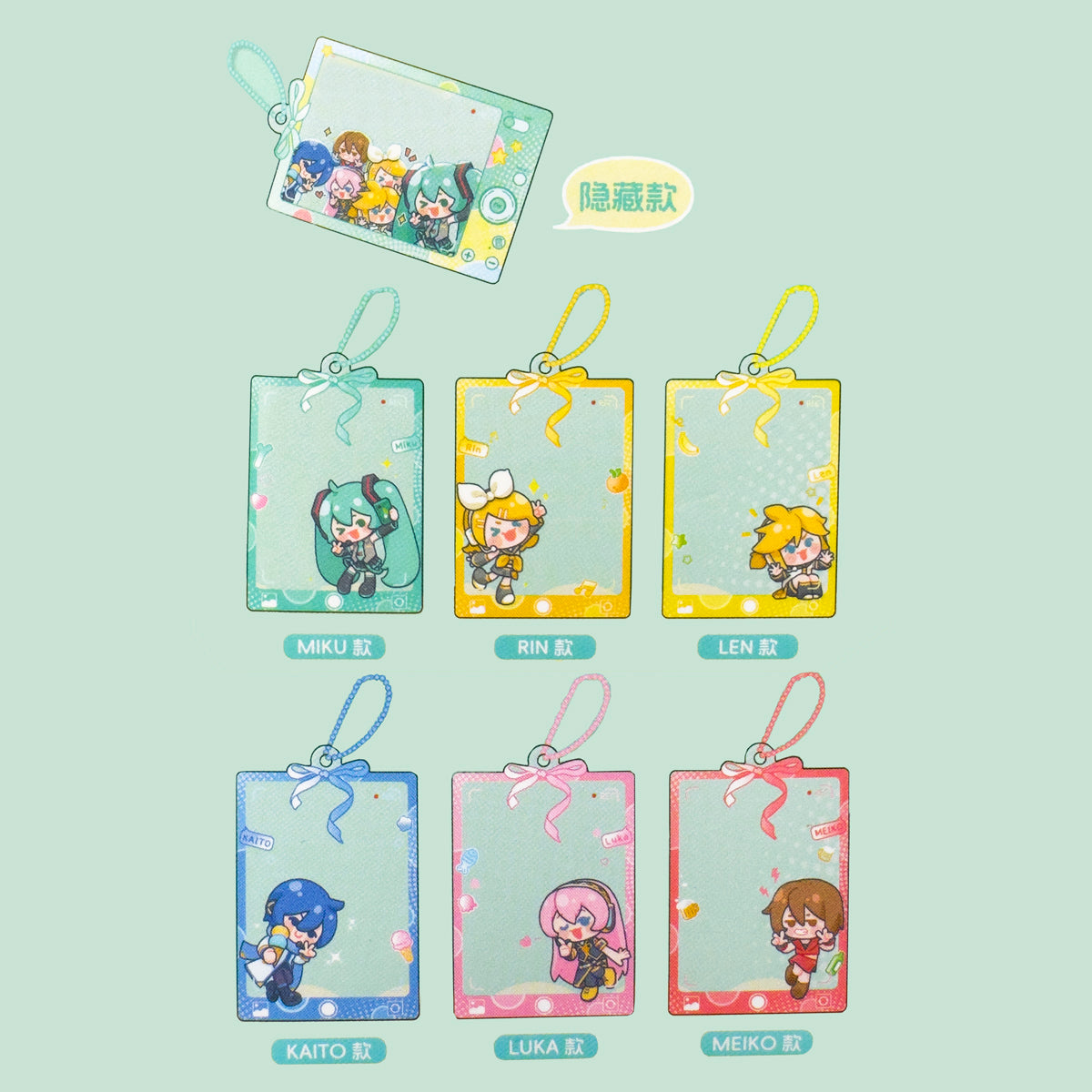 (Goods - Keychain) VOCALOID FUN4YEAH SD Stamp Trading Acrylic Keychain (Blind Box -Single)