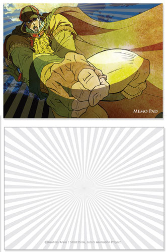 (Goods - Stationaries) Jojo's Bizarre Adventures JONATHAN MEMO PAD