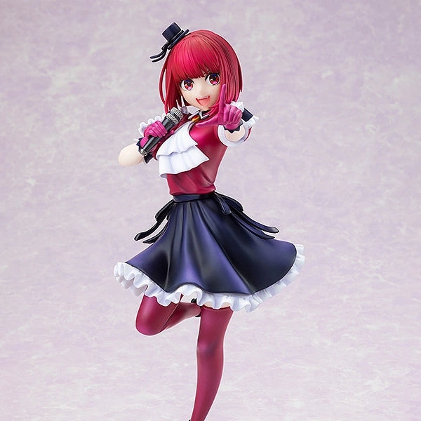 Oshi no Ko] Kana Arima – 1/7 Scale Figure | animate USA