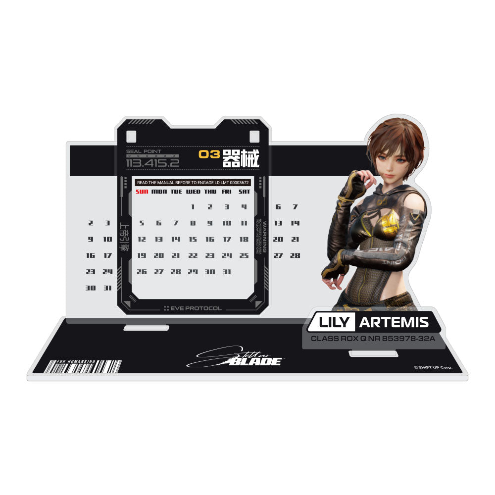(Goods - Acrylic Stand) Stellar Blade Acrylic Calendar Lily
