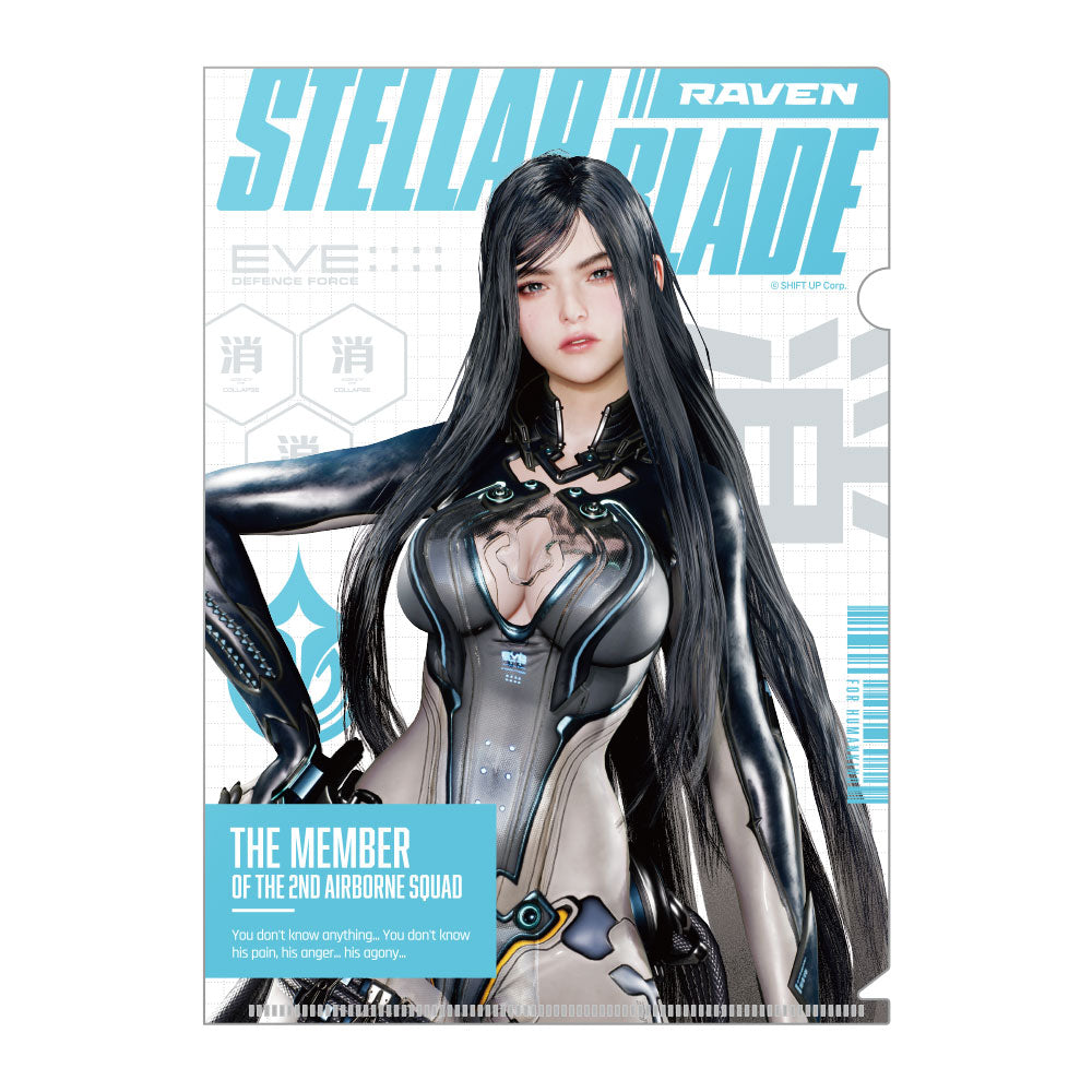 Stellarblade レコード2枚セット Stellar Blade Soundtrack Mini 2