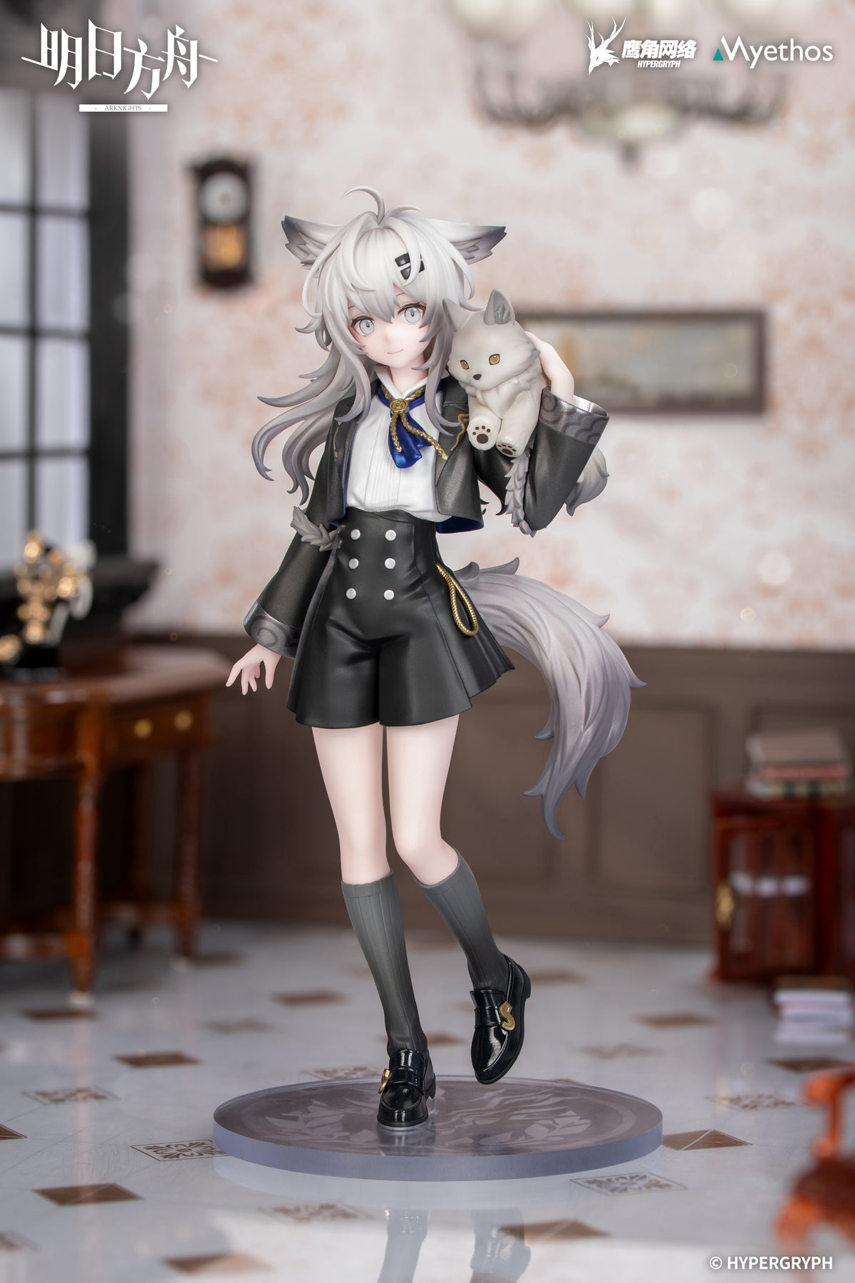 (Non-Scale Figure) Arknights Rhodes Kids Series Lappland