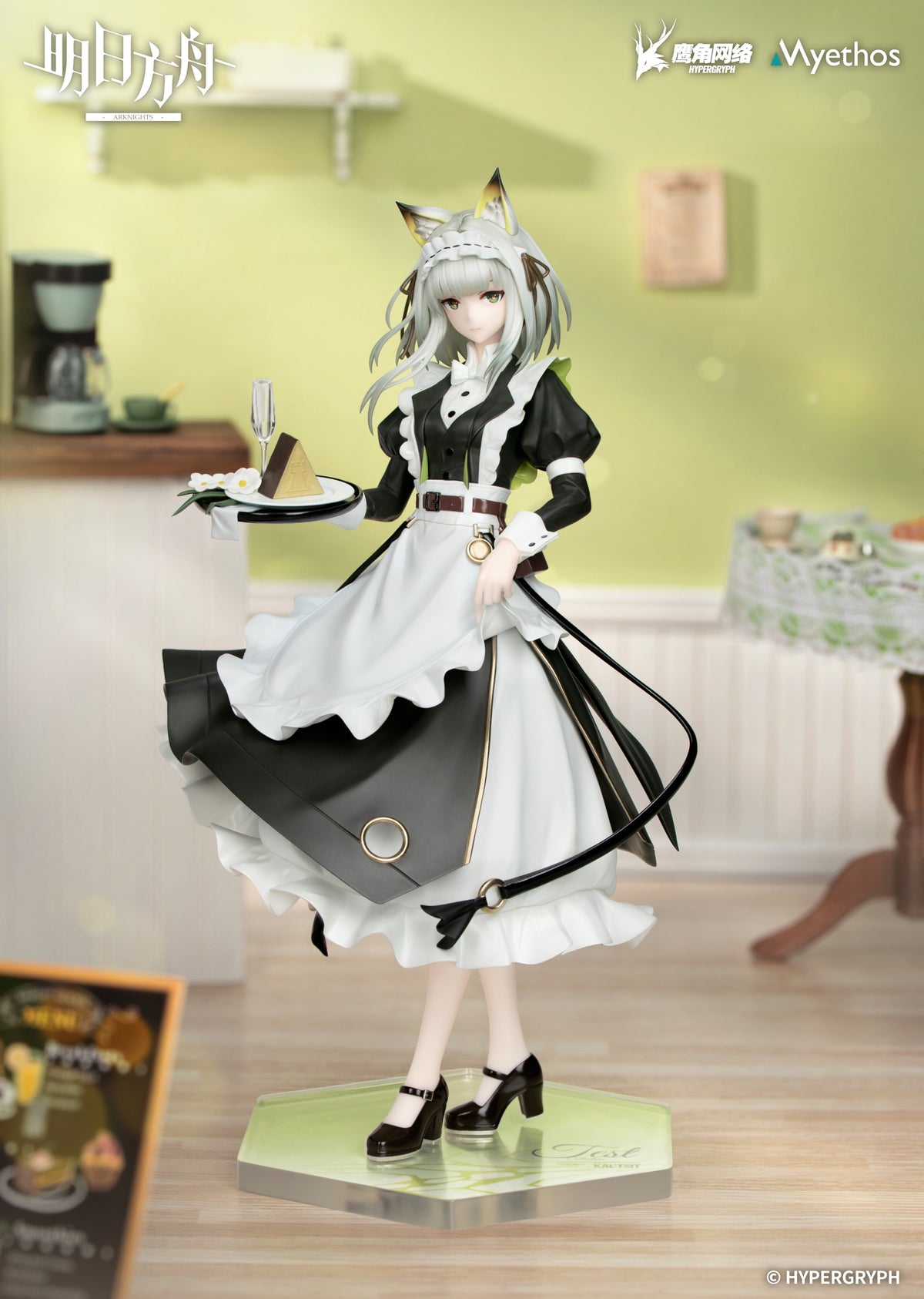 (1/8 Scale Figure) Arknights Gift+ Kal'tsit: The Remains of Time