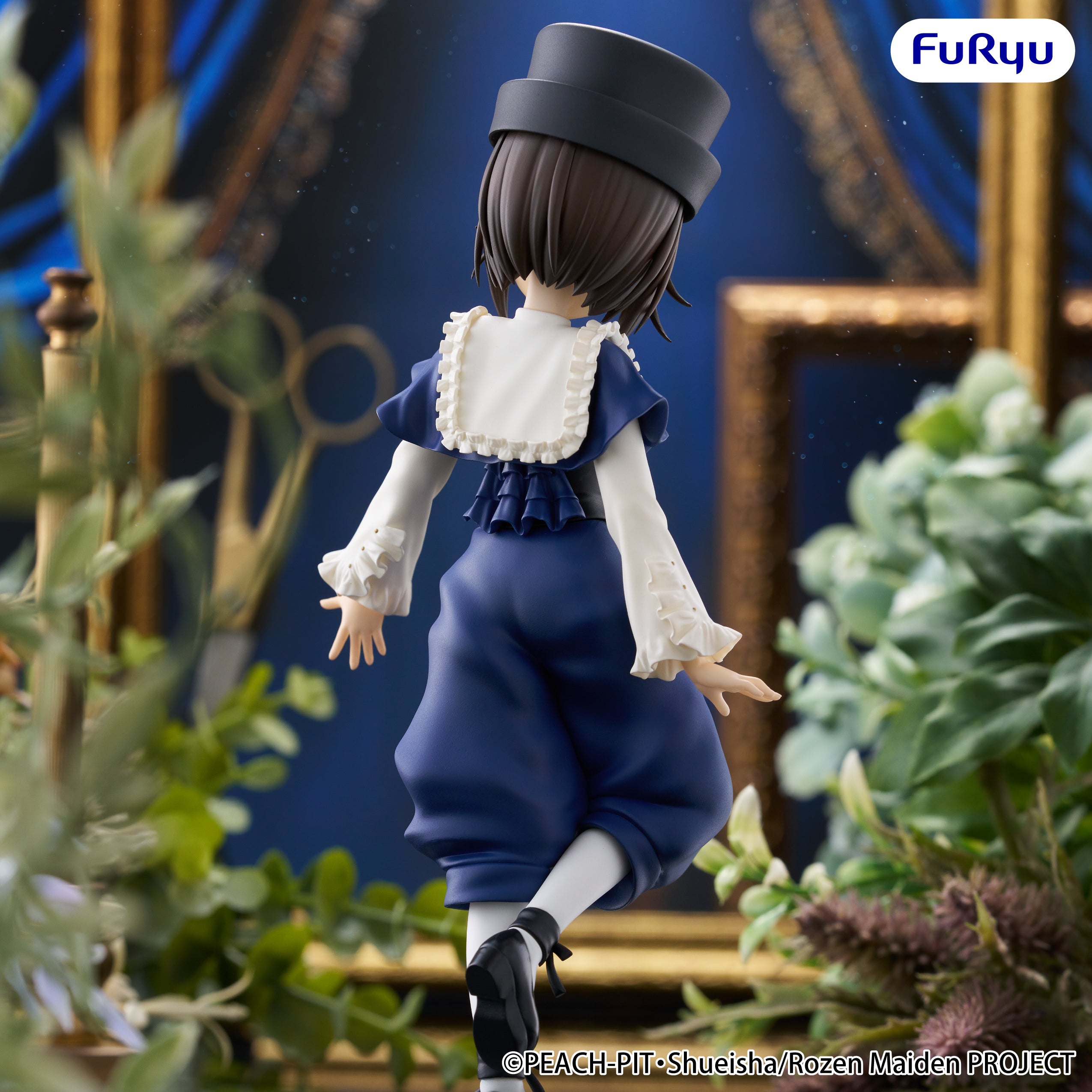 (Non-Scale Figure) Rozen Maiden Trio-Try-iT Souseiseki