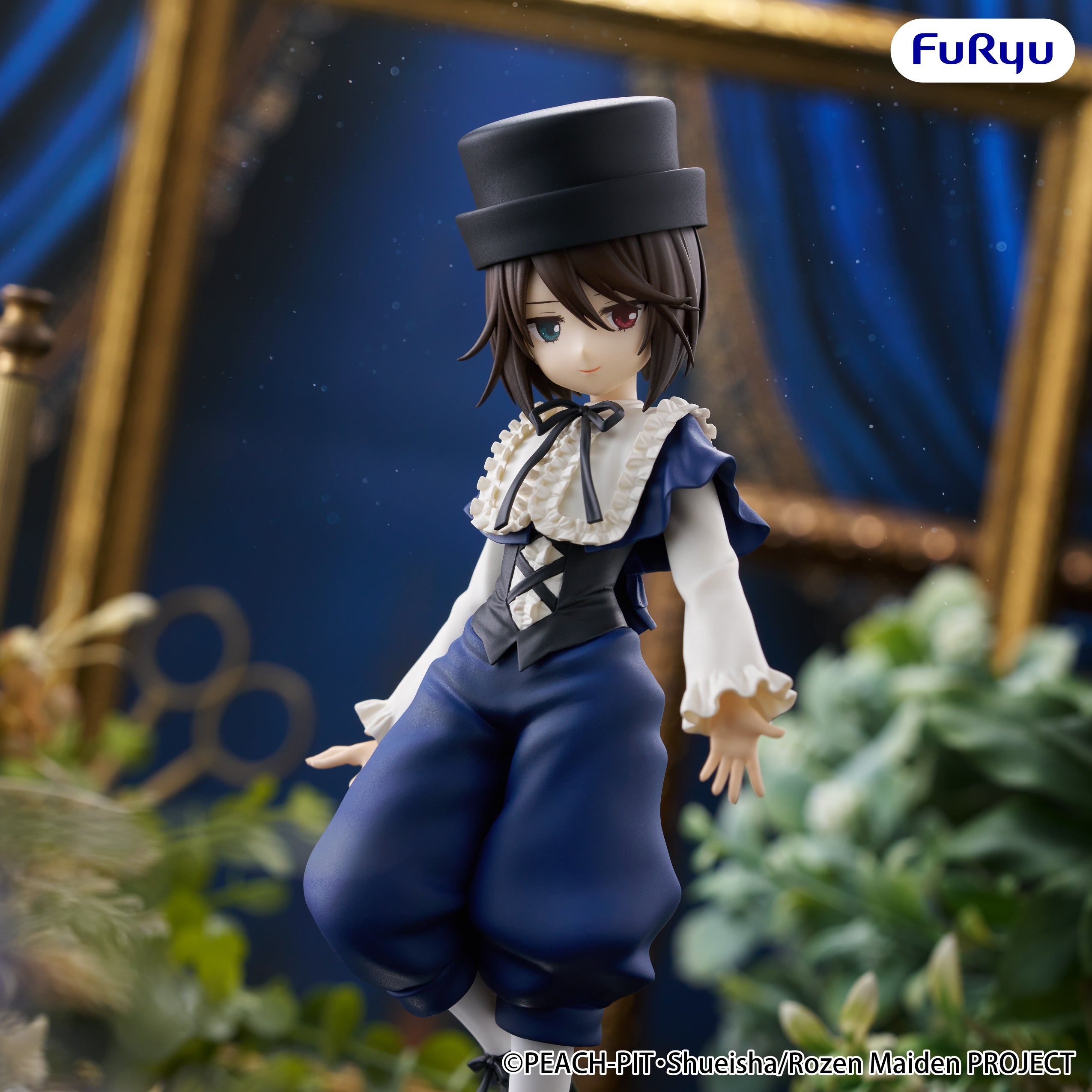 (Non-Scale Figure) Rozen Maiden Trio-Try-iT Souseiseki