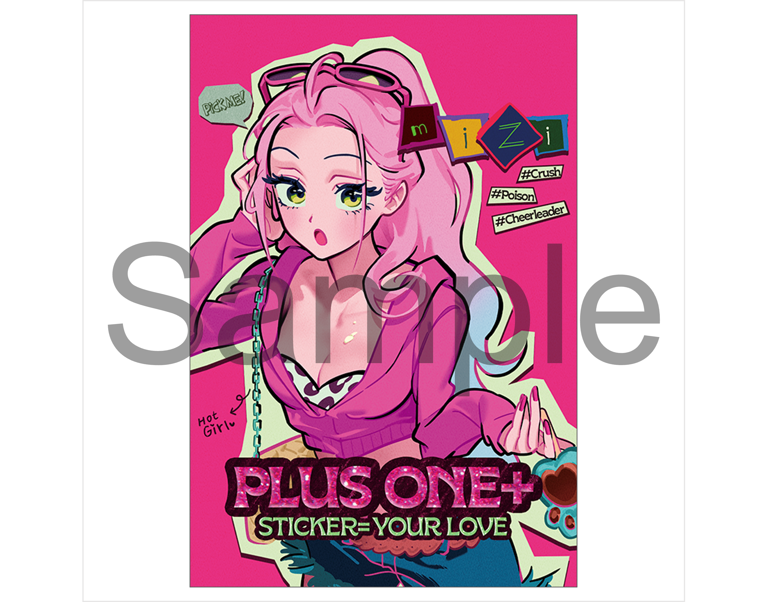 (Goods - Postcard) ALIEN STAGE Find your Plus One! Invitation Set
