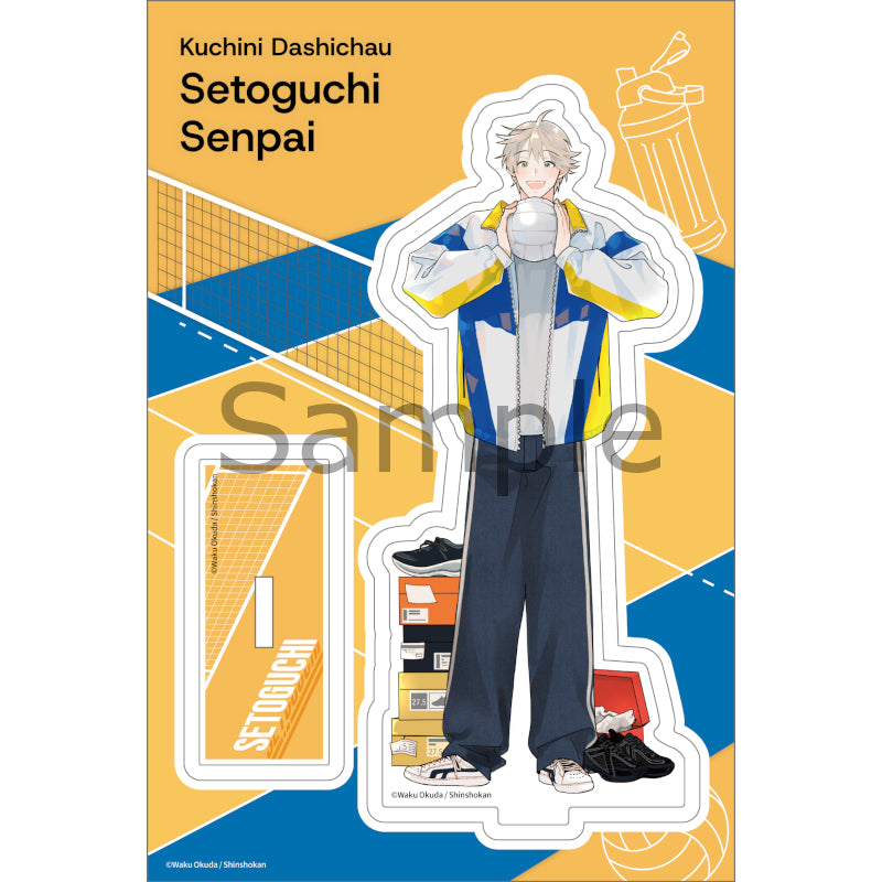 (Goods - Acrylic Stand) Kuchini Dashichau Setoguchisenpai Acrylic Stand Setoguchi