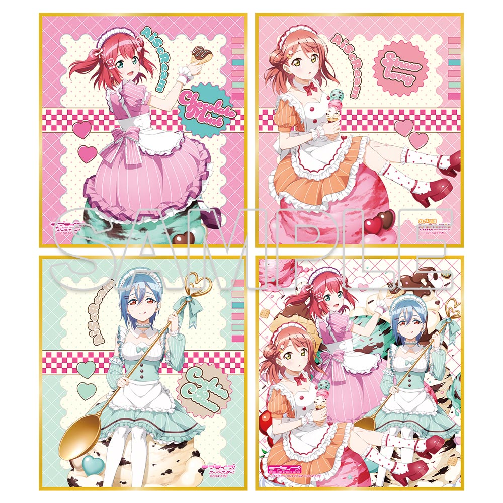 (Goods -Art Board) Love Live! Series AiScReam Tradable Mini Illustration Board (Blind Box - Single)