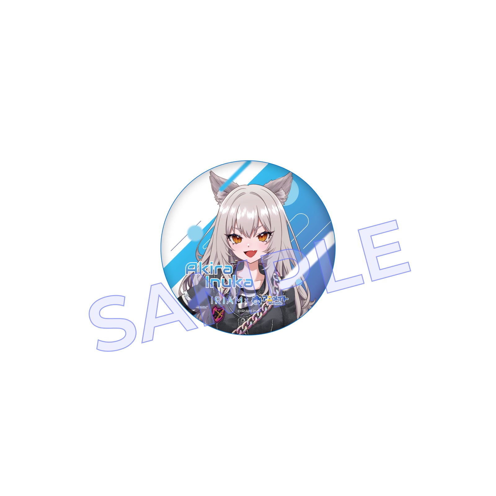 (Goods - Badges) IRIAM x animate Badge Akira Inuka