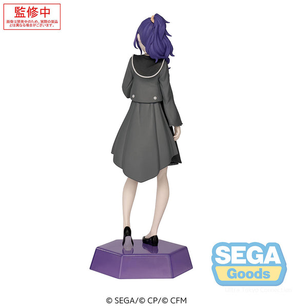 Hatsune Miku: Colorful Stage!] Asahina Mafuyu Figure