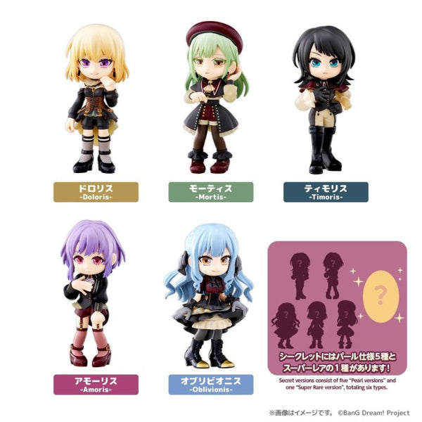 大切な人へのギフト探し – PalVerse Mujica Ave Dream!] BanG Trading Box (Blind Figure キーホルダー・アクリルキーホルダー