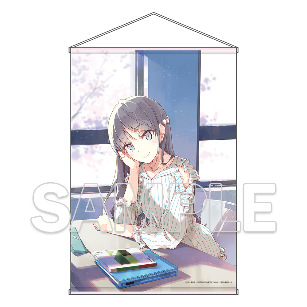 (Goods - Wall Scroll) Rascal Does Not Dream of Santa Claus Anime Production Announcement Visual B2-Sized Wall Scroll